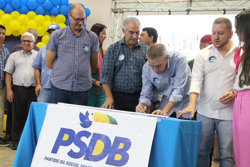 Com a presença de Reinaldo Azambuja PSDB promove ato de filiação em Aral Moreira