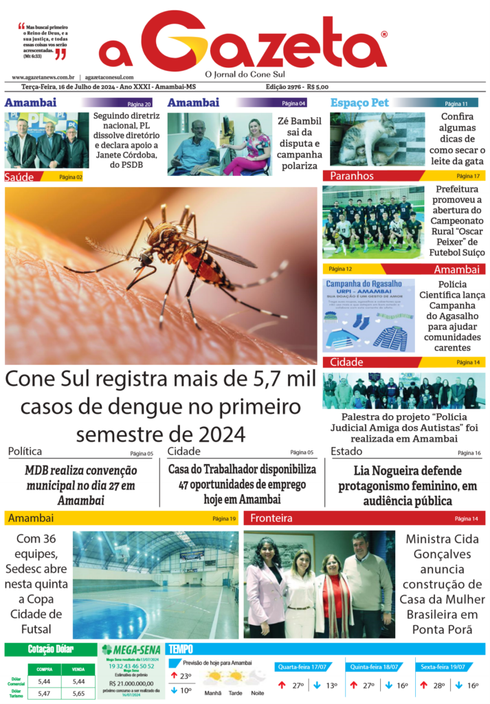 Jornal A Gazeta – Edição de 16 de julho de 2024