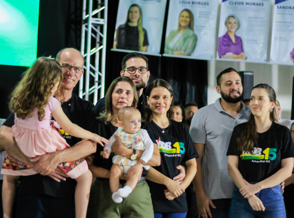 Convenções do MDB e PP definem Sérgio Barbosa como candidato a prefeito e Jaime Vizzotto como vice, com a coligação Amambai muito + para você