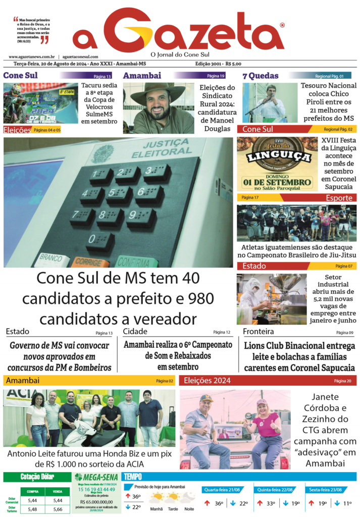 Jornal A Gazeta – Edição de 20 de agosto de 2024