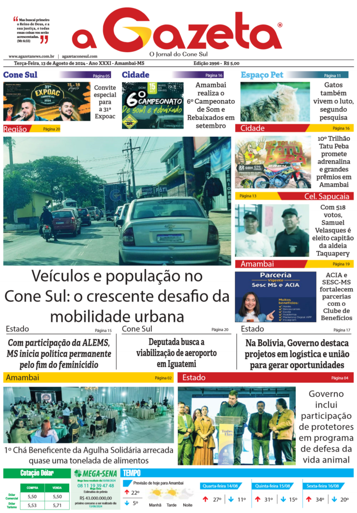 Jornal A Gazeta – Edição de 13 de agosto de 2024