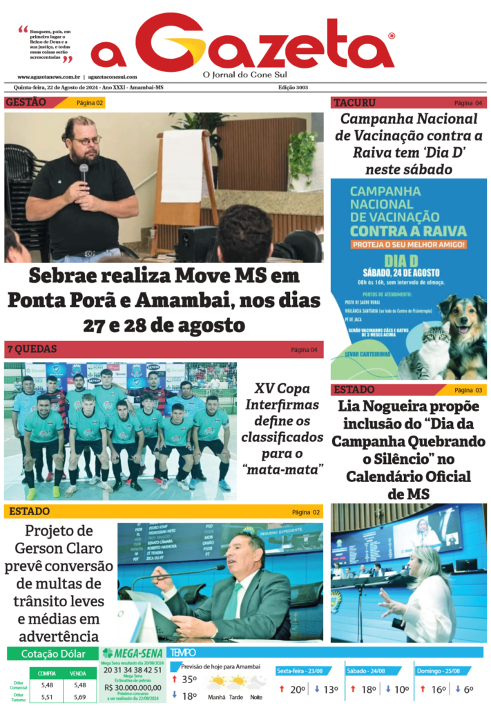 Jornal A Gazeta – Edição de 22 de agosto de 2024