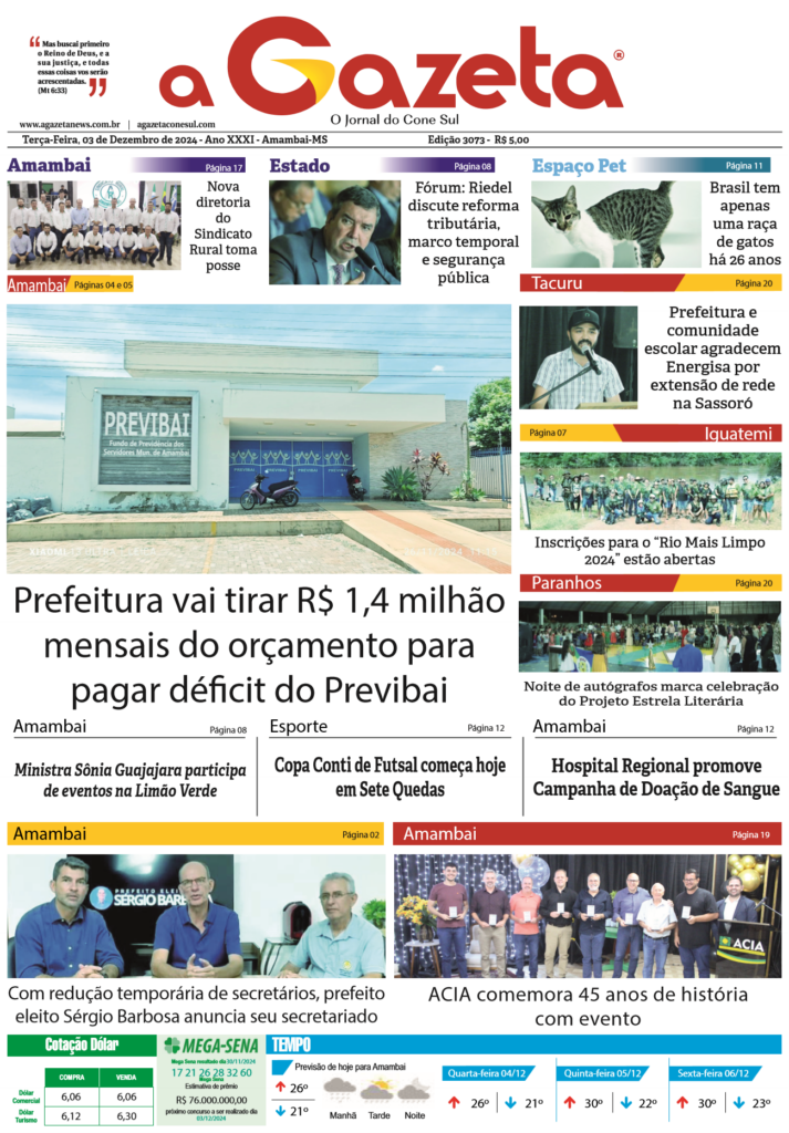 Jornal A Gazeta – Edição de 03 de dezembro de 2024