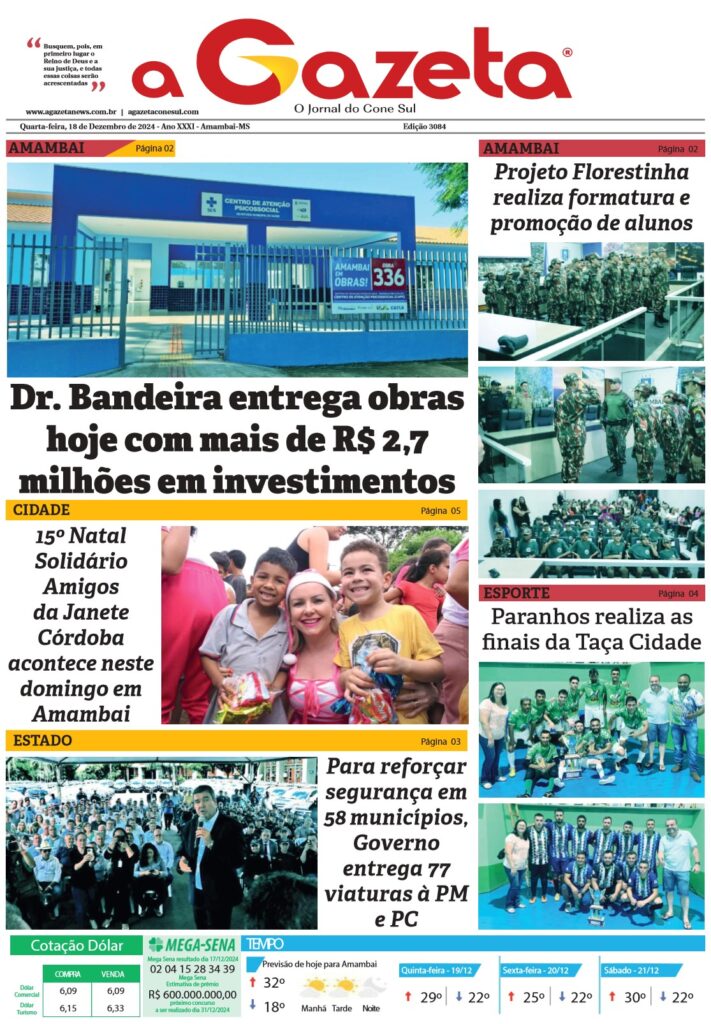 Jornal A Gazeta – Edição de 18 de dezembro de 2024