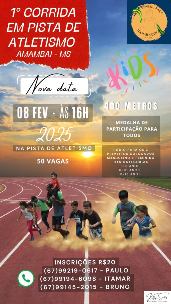 Amambai recebe a 1ª Corrida em Pista de Atletismo no dia 8 de fevereiro