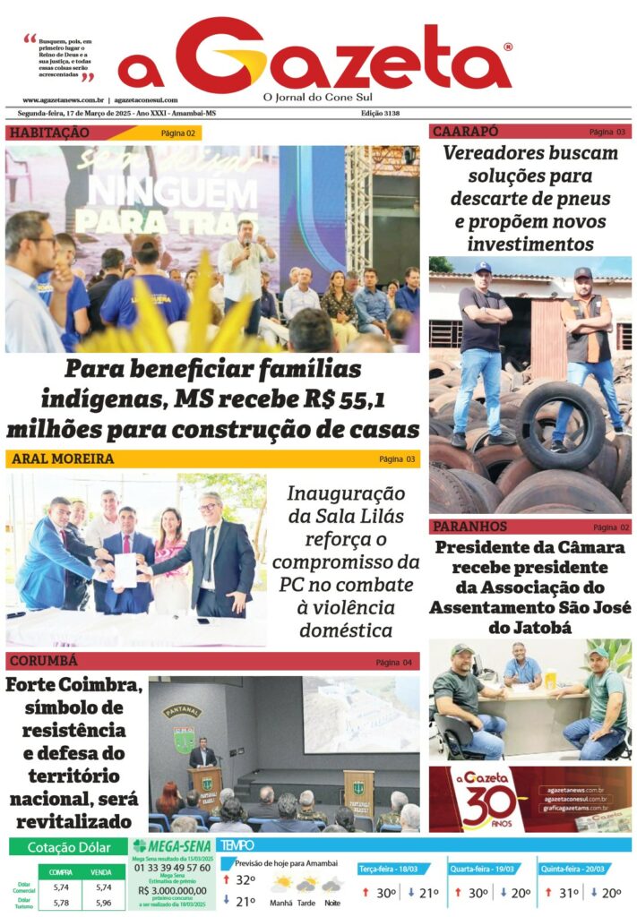 Jornal A Gazeta – Edição de 17 de março de 2025