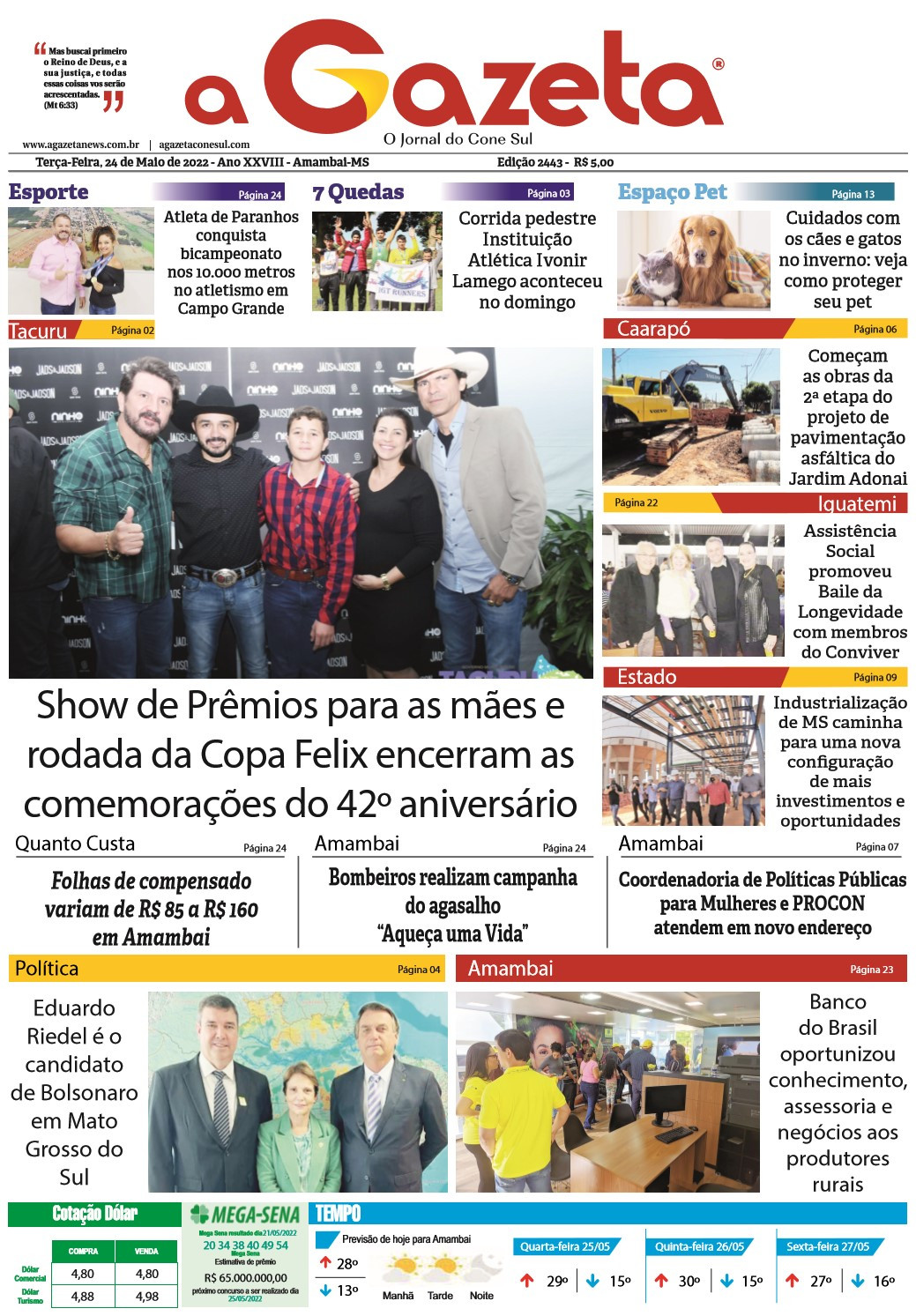 Confira a versão digital do jornal impresso A Gazeta desta terça-feira, dia 24