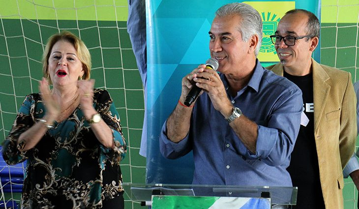 Para melhorar o aprendizado, Governo do Estado investe R$ 900 milhões em estrutura física das escolas de MS Para melhorar o aprendizado, Governo do Estado investe R$ 900 milhões em estrutura física das escolas de MS